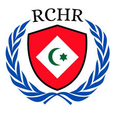 Riffian council logo